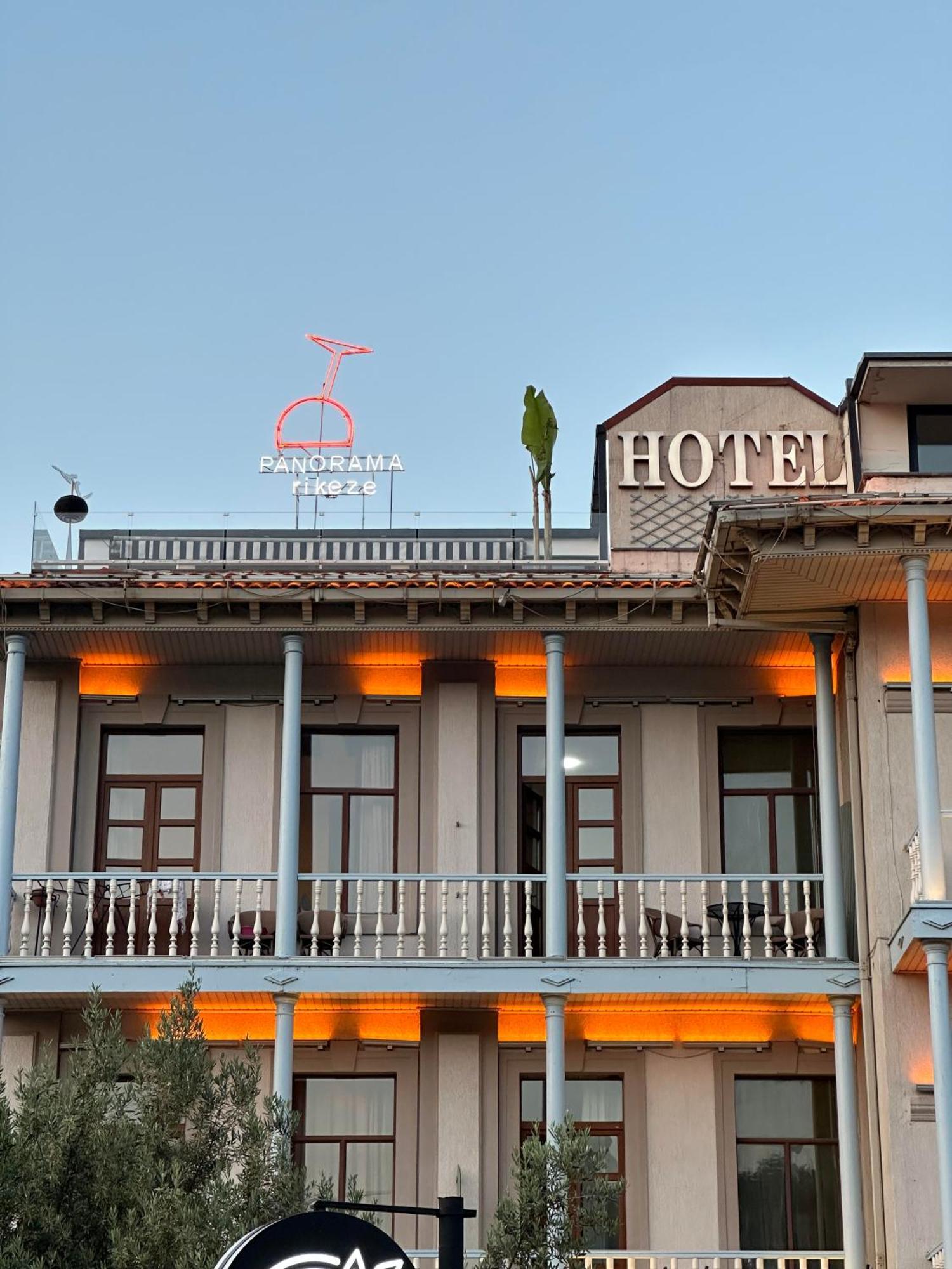 Hotel Rike Park Tiflis Exterior foto